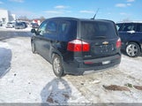 Chevrolet Orlando KL77P2EM1CK607645 fotografie