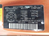 Hyundai Veloster Turbo KMHTC6AE8FU236877 снимка