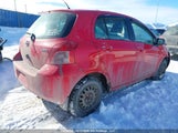 Toyota Yaris JTDKT923575045508 снимка