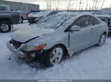 Honda Civic Ex 2HGFG11816H012938 снимка