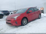 Toyota Prius Technology/Touring JTDKBRFU7G3516947 снимка