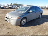 Honda Civic Dx 2HGFA15257H031968 снимка
