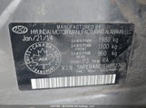 Hyundai Sonata 5NPEB4AC1EH882760 снимка
