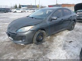 Mazda 3 S JM1BL1W58D1803759 снимка