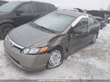 Honda Civic Dx-G 2HGFA16428H117059 снимка