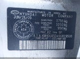 Hyundai Elantra KMHDU45D49U819538 снимка