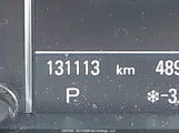 Audi Q5 2.0 Progressiv WA1LFCFP5EA019432 photo