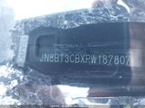 Nissan Rogue Sl JN8BT3CBXPW187807 снимка
