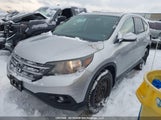 Honda Cr-V 2HKRM4H57EH104191 снимка
