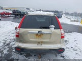 Honda Cr-V Ex 5J6RE48528L808466 снимка