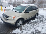 Honda Cr-V Ex 5J6RE48528L808466 снимка