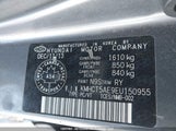 Hyundai Accent Gls/Gs KMHCT5AE9EU150955 снимка