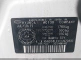 Hyundai Elantra Sel/Value/Limited KMHD84LFXLU972831 photo