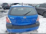 Kia Rio5 Ex/Ex-Convenience/Ex-Sport KNADE243796469581 снимка
