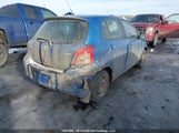 Toyota Yaris JTDKT923875034695 снимка