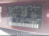 Hyundai Tucson Premium KM8J3CA49GU040672 снимка