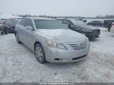 Toyota Camry Ce/Le/Xle/Se 4T1BE46K57U008927 снимка
