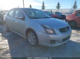 Nissan Sentra 2.0 S 3N1AB6AP6CL742992 снимка