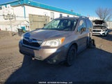 Subaru Forester 2.5I Touring JF2SJCLC3EH504369 снимка