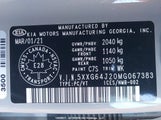 Kia K5 5XXG64J20MG067383 снимка