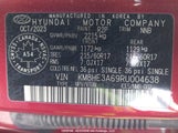 Hyundai Kona KM8HE3A69RU004638 снимка