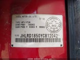 Honda Cr-V Ex JHLRD1850YC812042 снимка