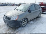 Kia Rondo KNAFG528197236048 снимка