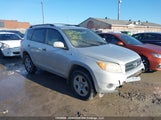 Toyota Rav4 JTMBD33V576050115 снимка