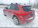 Audi Q5 2.0T Komfort WA1CFCFP5FA079213 снимка