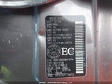 Nissan Rogue 60Th Anniversary Edition/Sv Moonroof JN8BT3BB9SW419744 снимка