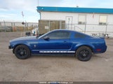 Ford Mustang 1ZVFT80N275316280 снимка