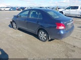 Toyota Yaris JTDBT923871044019 снимка