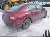 Honda Civic Dx-G 2HGFA16439H023290 снимка
