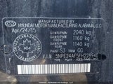 Hyundai Sonata Se 5NPE24AF5FH228940 снимка