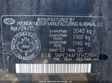 Hyundai Sonata Se 5NPE24AF5FH228940 снимка