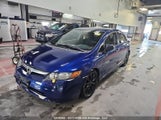 Honda Civic Dx 2HGFA16307H008881 снимка