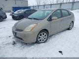 Toyota Prius JTDKB20U587730975 снимка