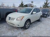 Nissan Rogue JN8AS5MV4AW148088 снимка
