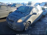 Toyota Yaris JTDKT923395270982 снимка
