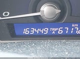 Honda Civic Dx-G 2HGFA1F49BH013093 снимка