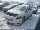 Toyota Yaris JTDBT923681195815 снимка