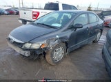 Honda Civic Sdn 2HGFA16449H103343 снимка