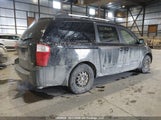Kia Sedona Ex/Lx KNDMB233886252651 photo