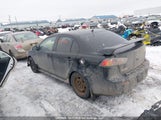 Mitsubishi Lancer Es JA32U2FU4GU601058 снимка