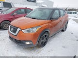 Nissan Kicks Sv 3N1CP5CV5LL492497 снимка