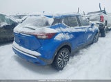 Nissan Kicks Sv 3N1CP5CV5ML539917 снимка