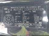 Kia Sportage Lx KNDPM3AC8L7715536 снимка