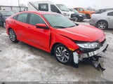 Honda Civic Ex 4Dr 2HGFC2F84HH039869 снимка