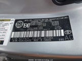 Toyota Corolla Ce/Le/S 2T1BR32E47C738411 снимка