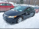 Honda Civic Lx 2HGFB2F4XCH103602 fotografie